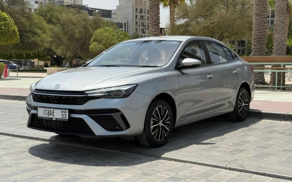 MG5 PLUS