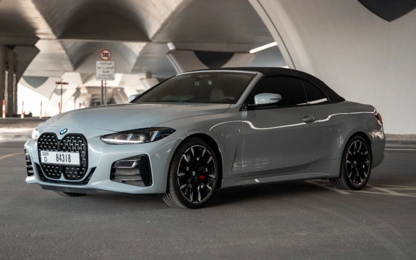 Nardo grey BMW 420i, 2025